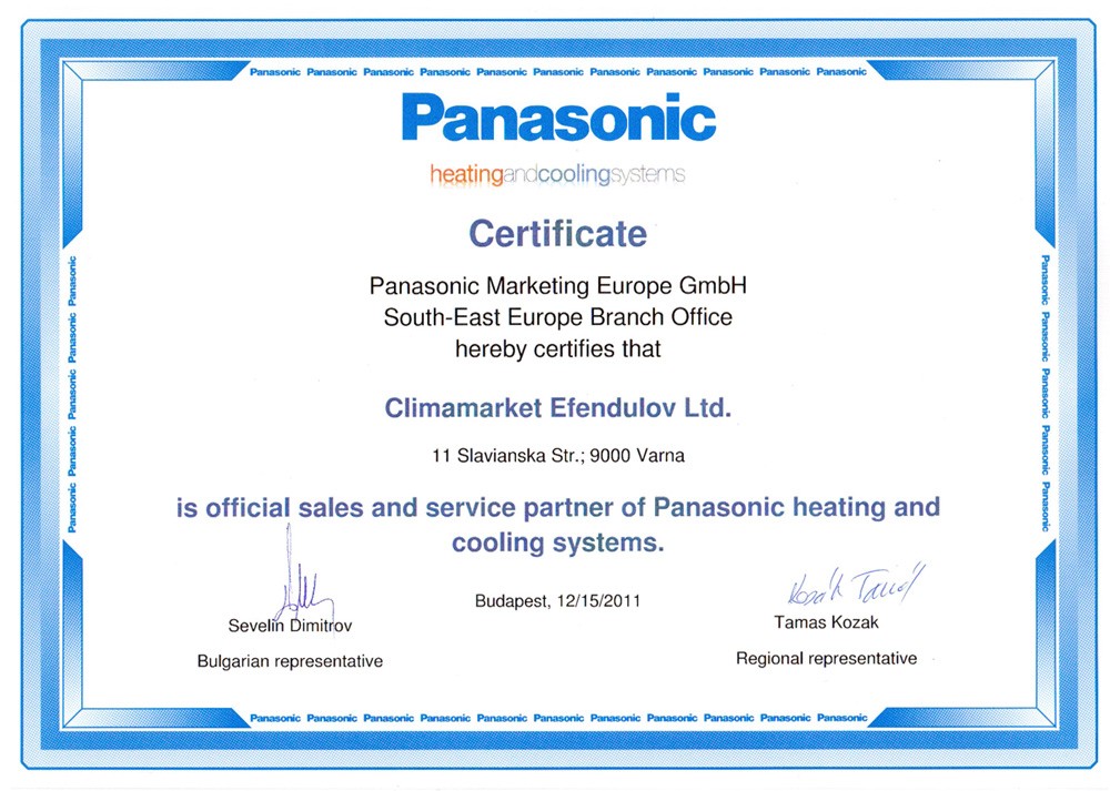 panasonic-cert