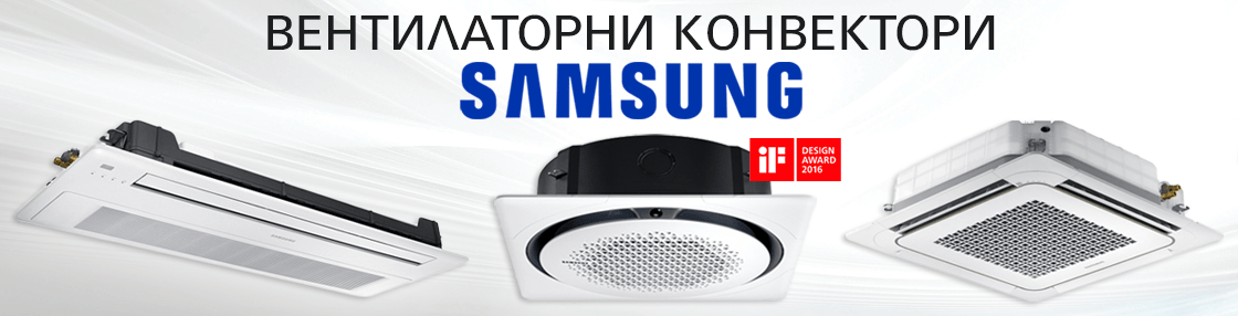 FCU-samsung-smal