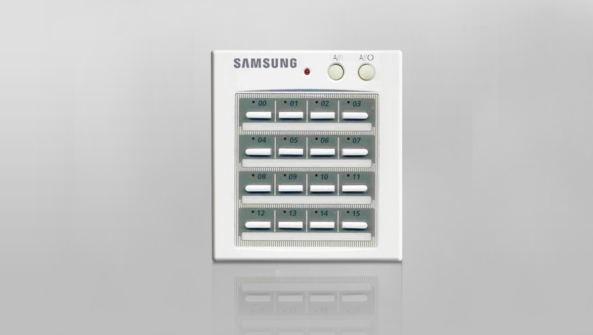 Централизирано управление Samsung MCM-A202DN