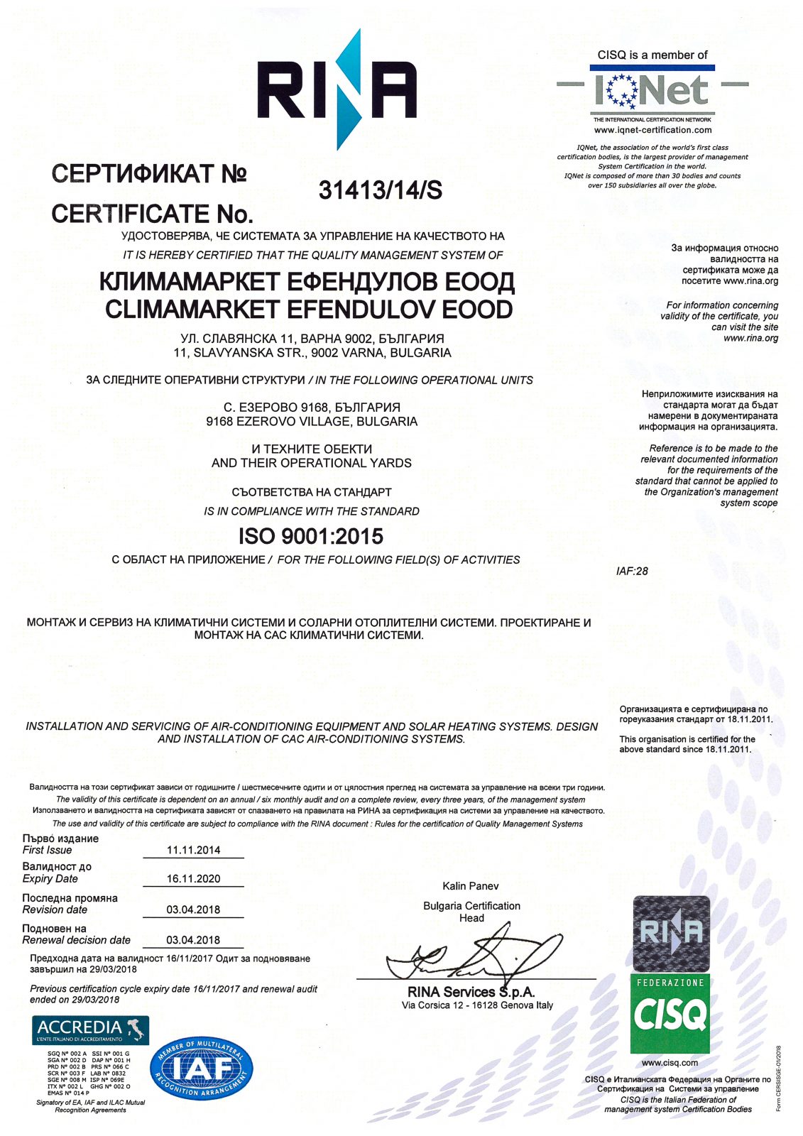 iso-9001-2015